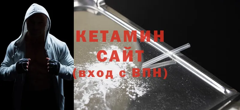 купить наркотик  Ливны  Кетамин ketamine 